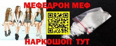 гашишное масло Бузулук