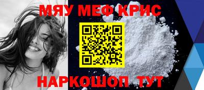 гашишное масло Бузулук