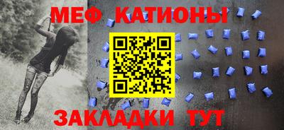 гашишное масло Бузулук