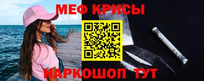 гашишное масло Бузулук