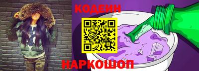MESCALINE Бугуруслан
