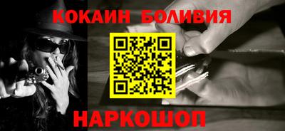 MESCALINE Бугуруслан