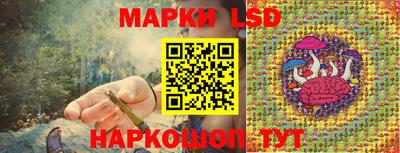 MESCALINE Бугуруслан