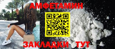 гашишное масло Бузулук