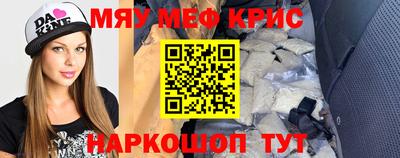 гашишное масло Бузулук