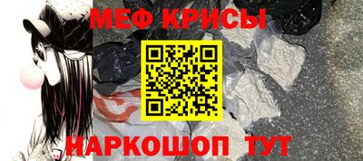 гашишное масло Бузулук